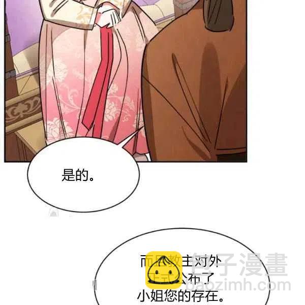 第17话114