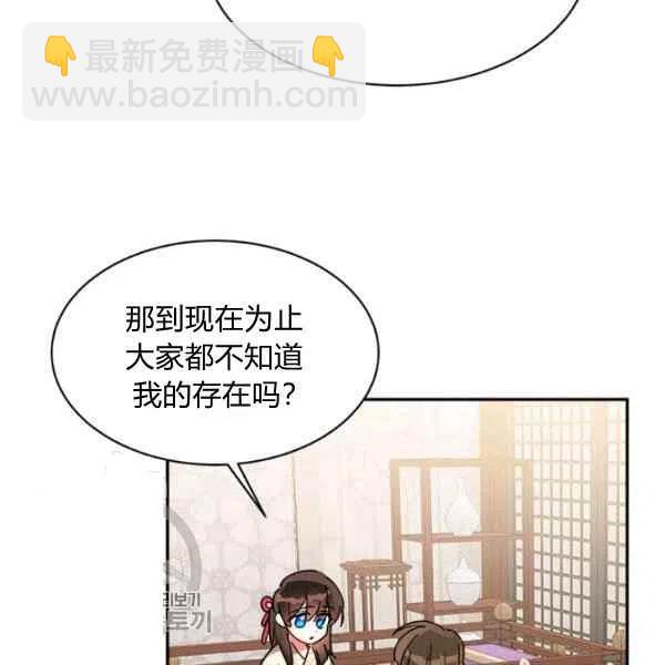 第17话115