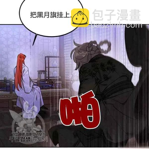 第17话17