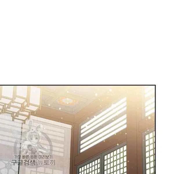 第17话26