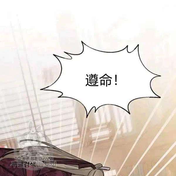 第17话35