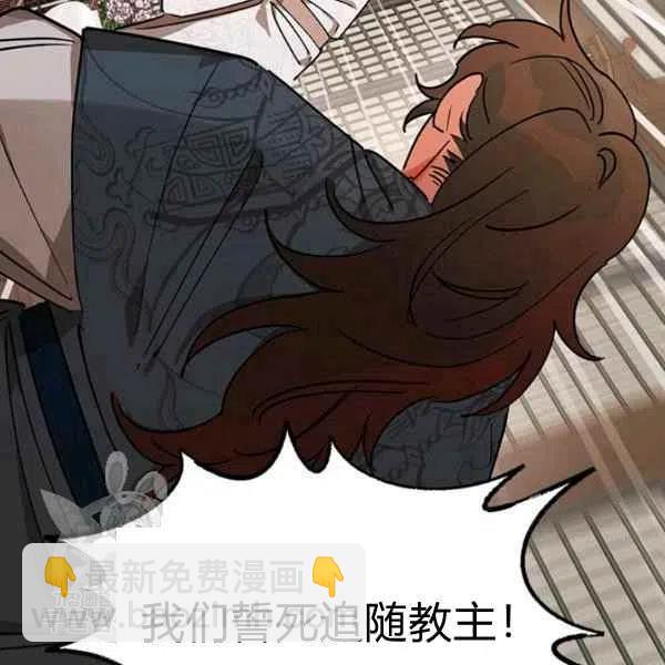 第17话37