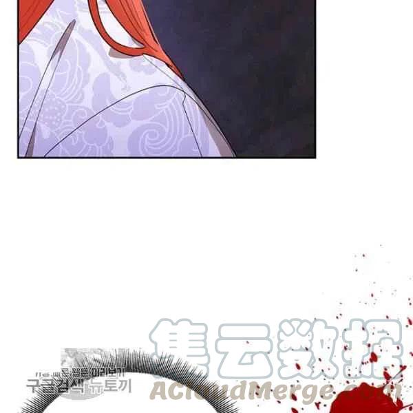 第17话4