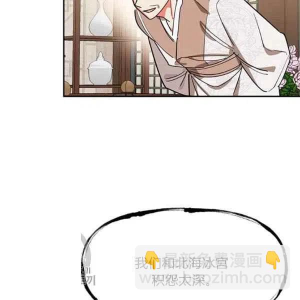 第17话41