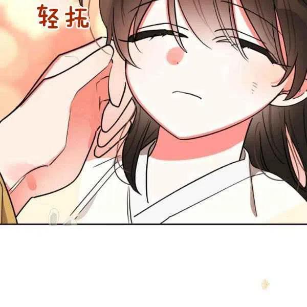 第17话49