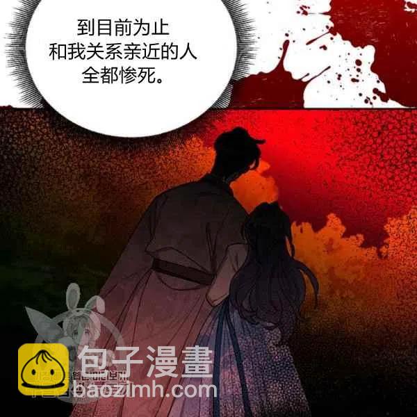 第17话5