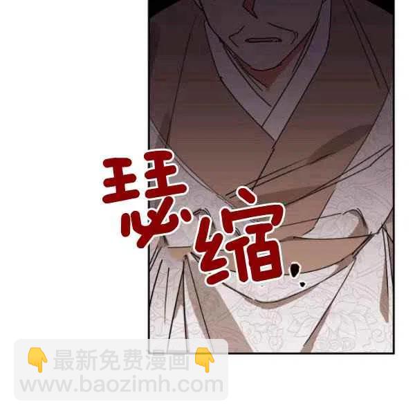 第17话50