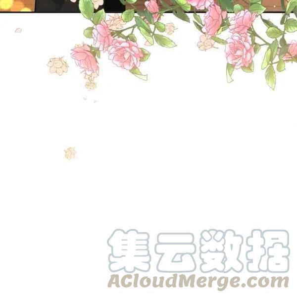 第17话56
