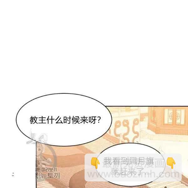 第17话57