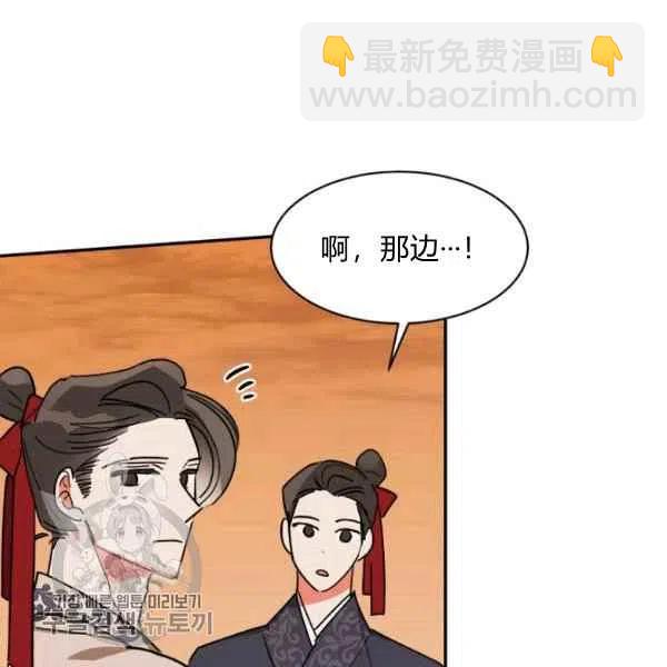 第17话59