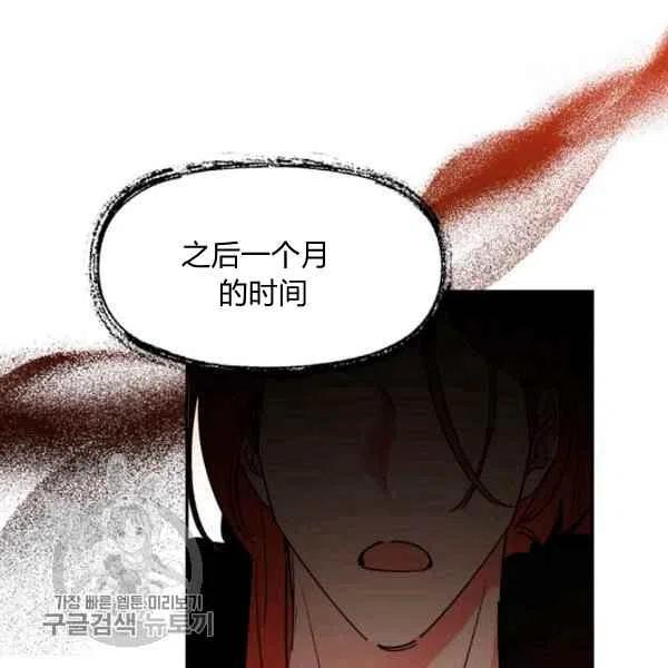 第17话65