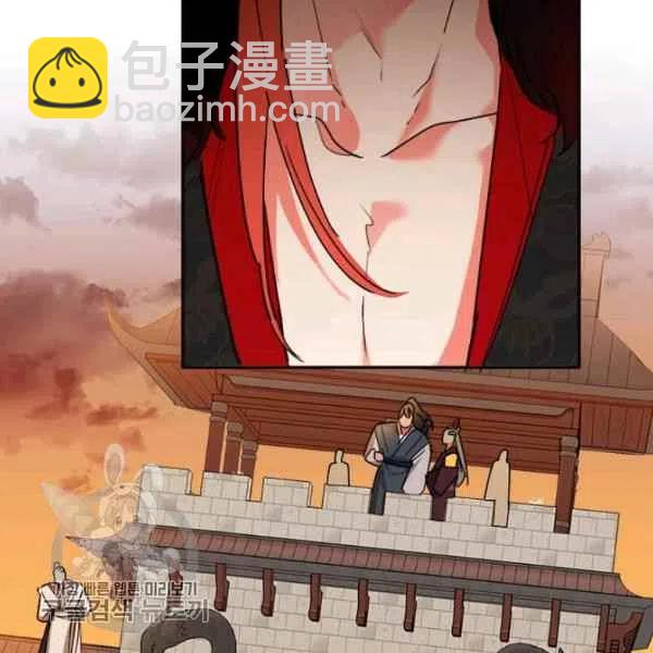 第17话66