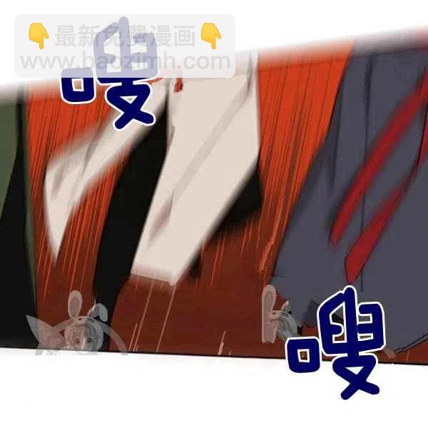 第17话75