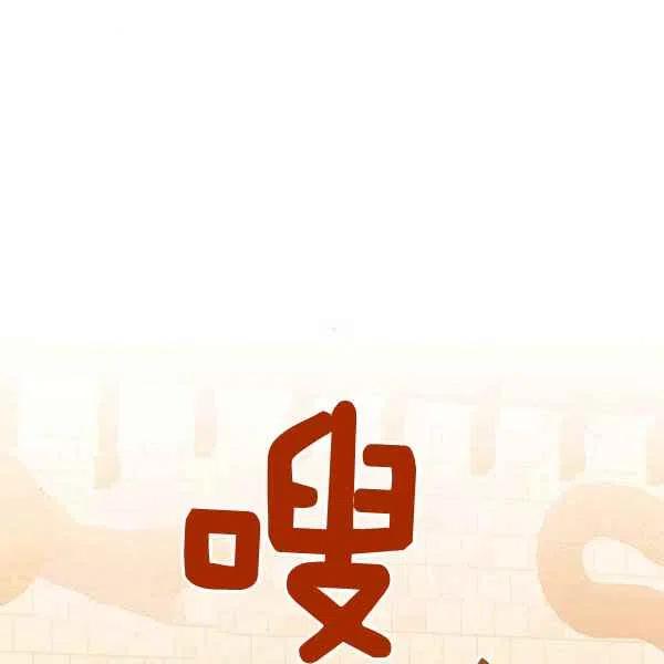 第17话78