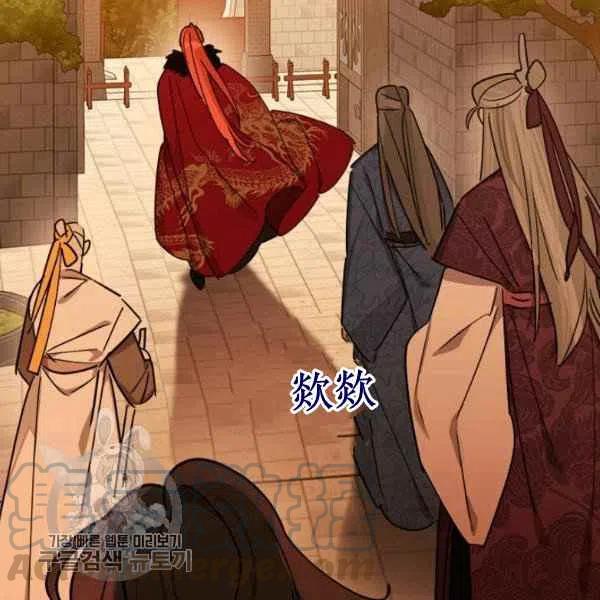 第17话80
