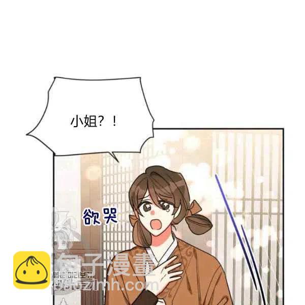 第17话93