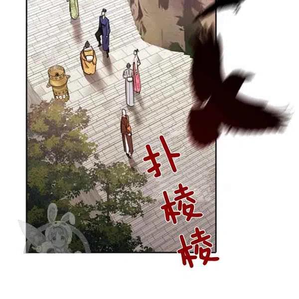 第21话10