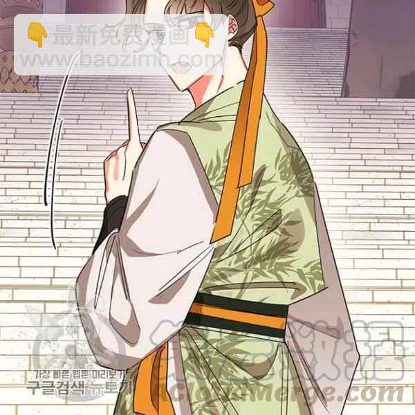 第21话12