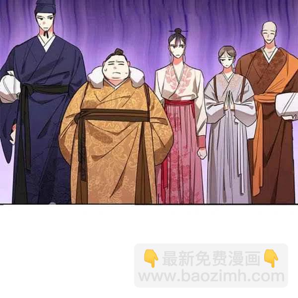 第21话14