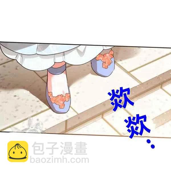 第21话15