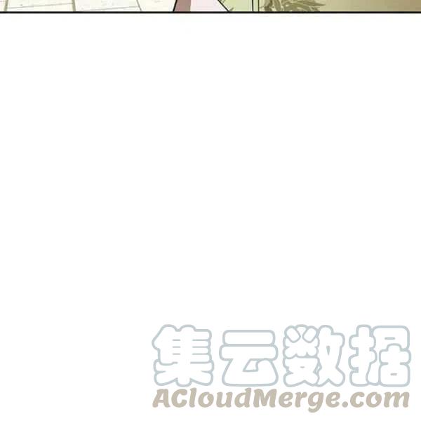 第21话52