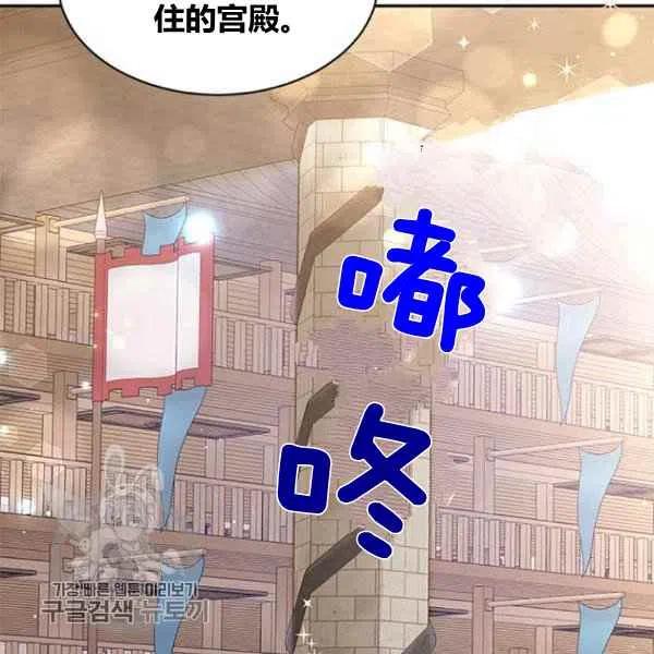 第21话55