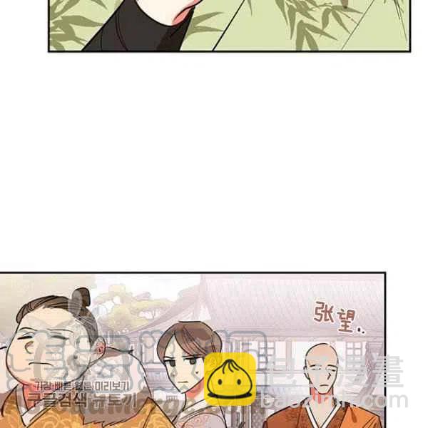 第21话60