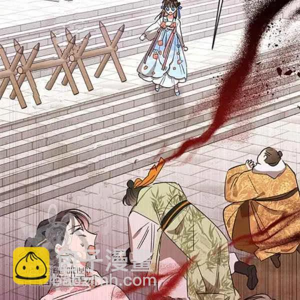 第21话63