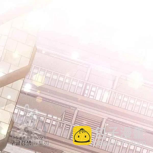 第21话73