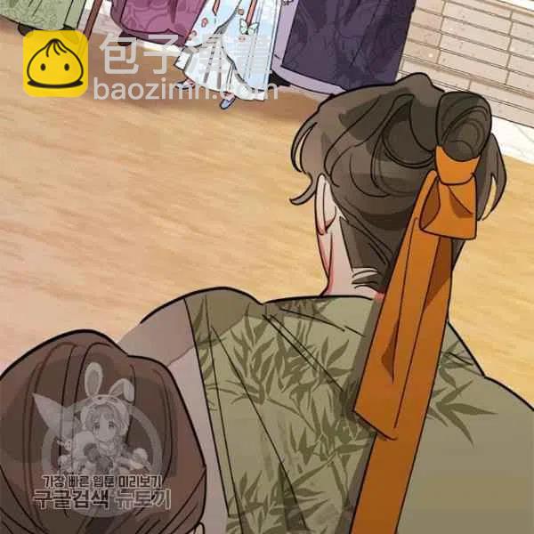 第21话75