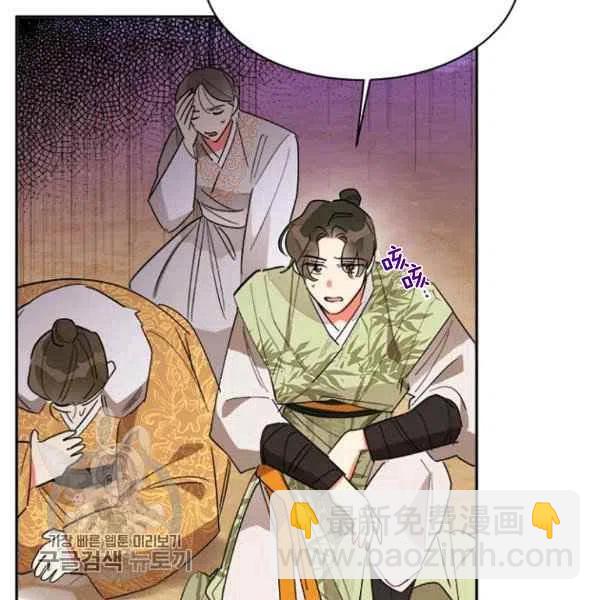 第21话77
