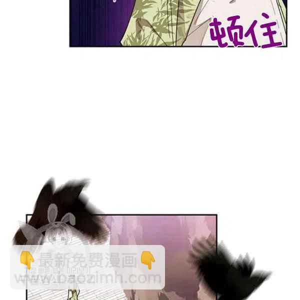第21话9
