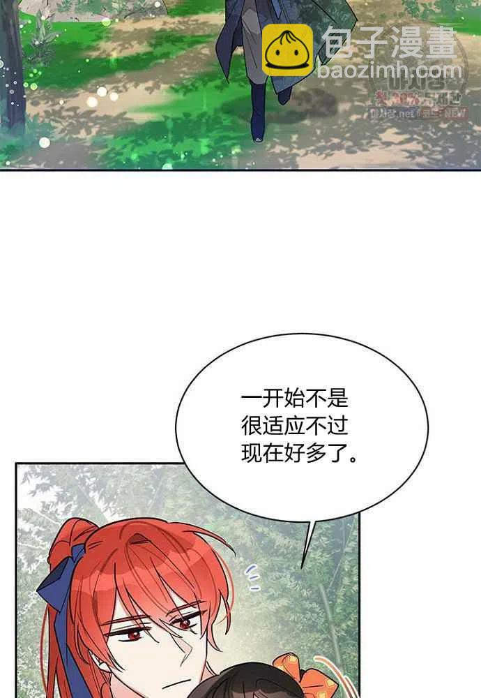 第24话1