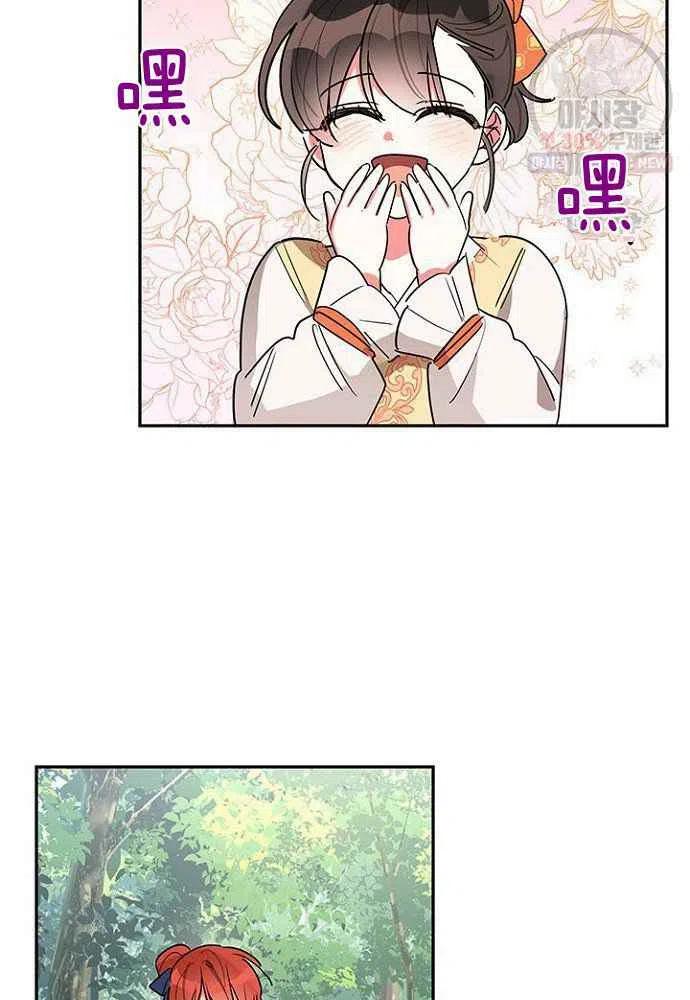 第24话35