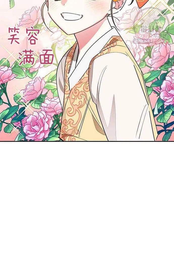 第24话40