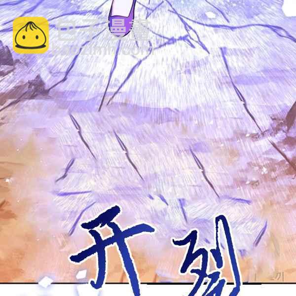 第27话101