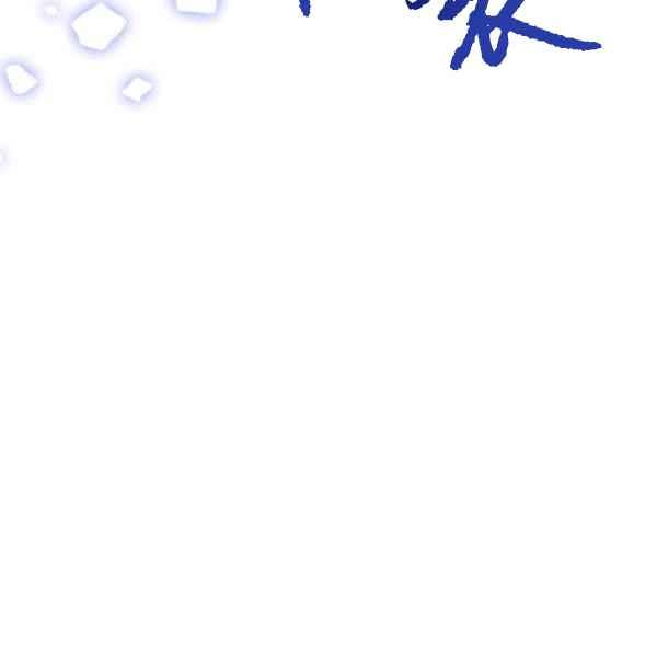第27话102