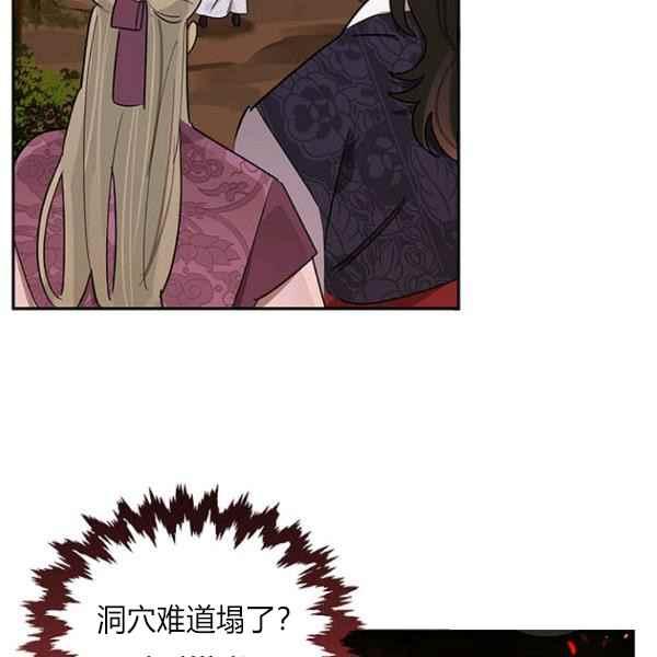 第27话111