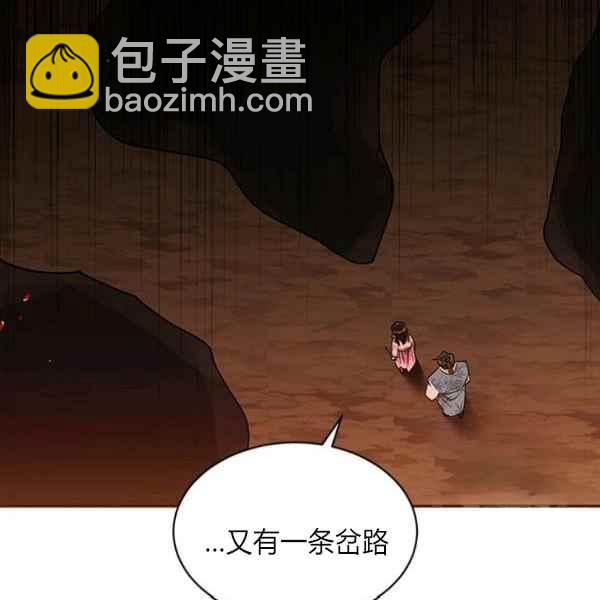 第27话17