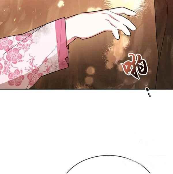 第27话3