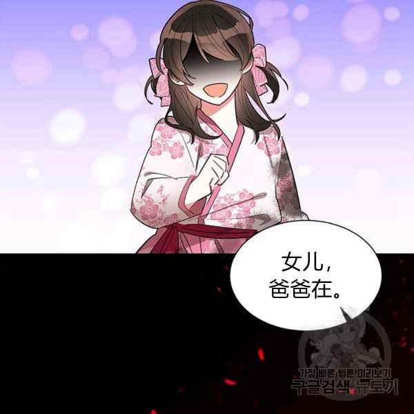 第28话1
