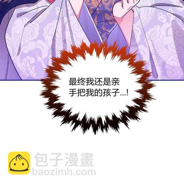 第28话10