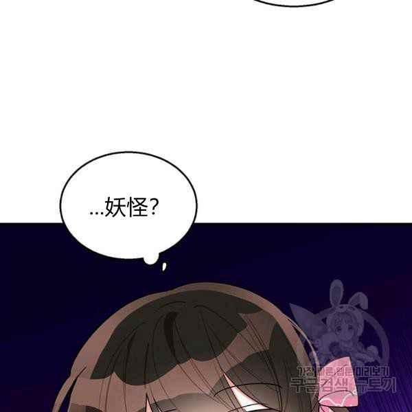 第28话114