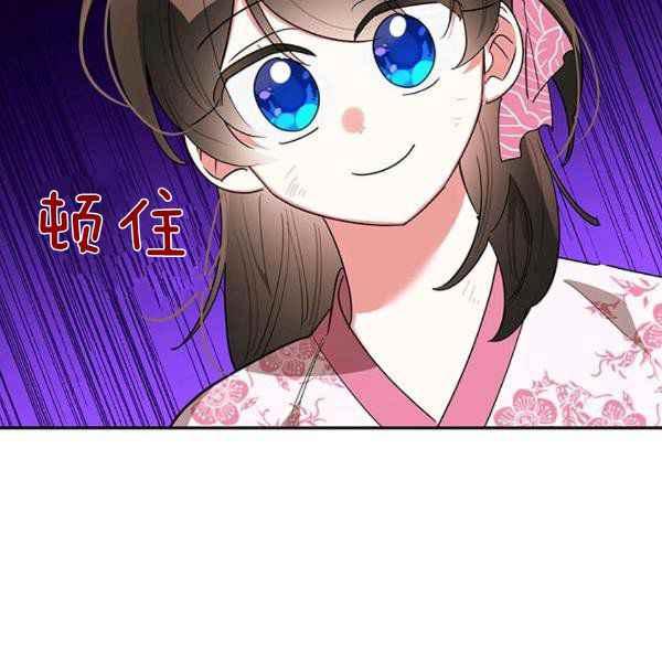 第28话115