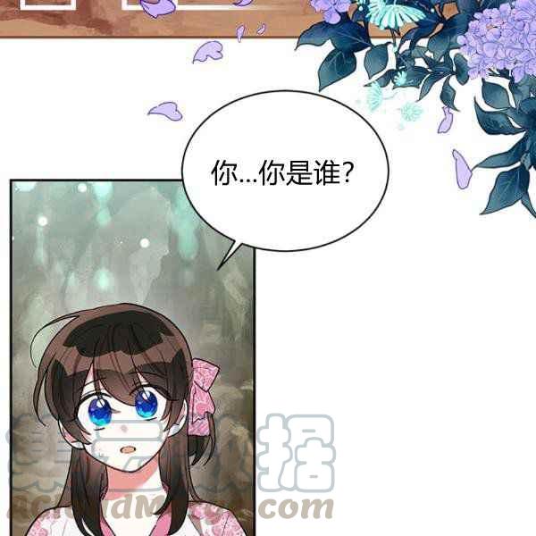 第28话60