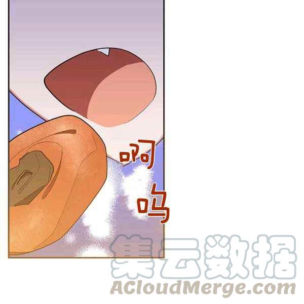 第28话96