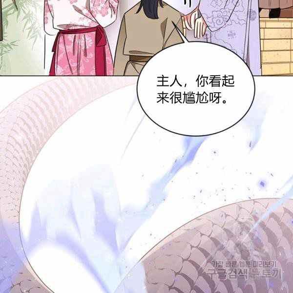 第32话10