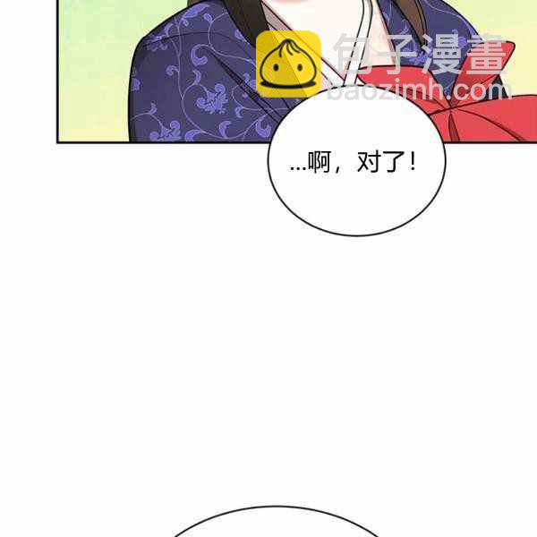 第32话103