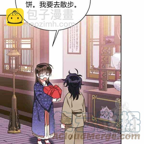 第32话104