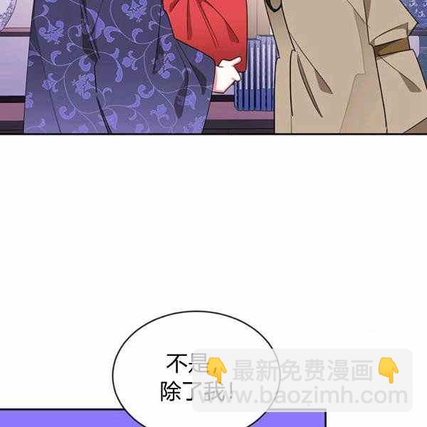 第32话109